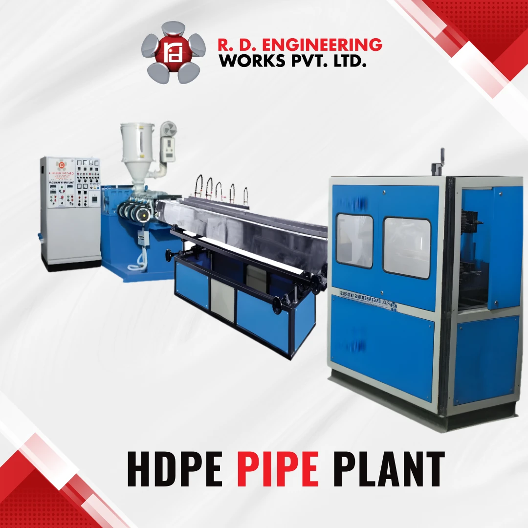 HDPE Pipe Plant
